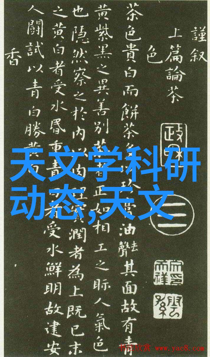 金属世界不锈钢制品的多样魅力展示