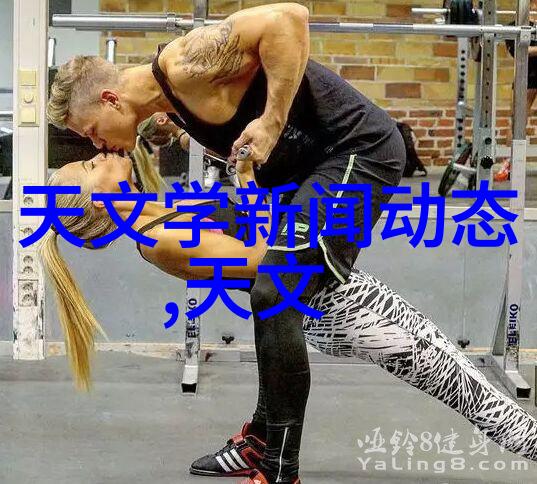 家用测水质设备它们如何确保家庭饮用水的质量