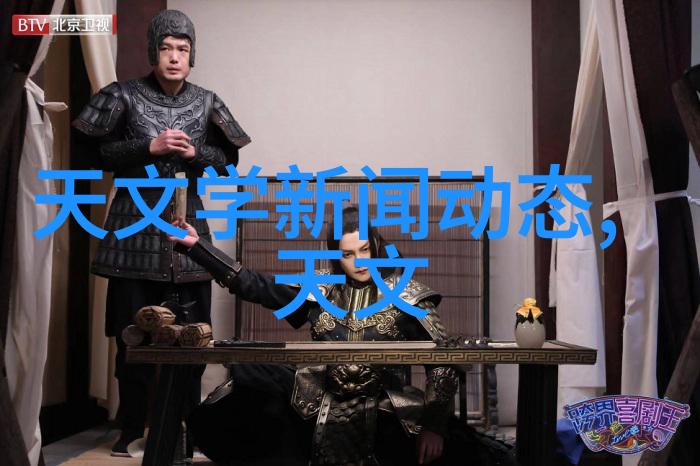 深入探索深圳信息职业技术学院如何塑造未来人才