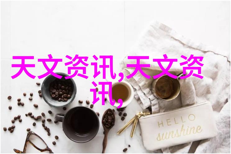 北森人力资源测评系统基于大数据与机器学习的个体潜能评估与组织绩效提升研究