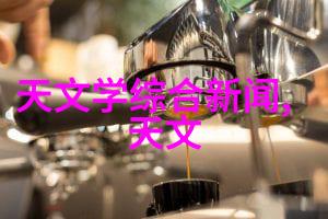 温馨居所悠然自得的客厅设计