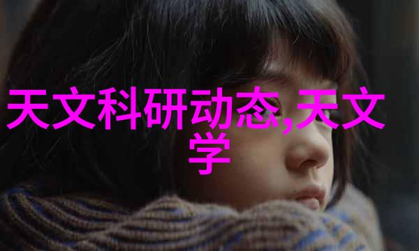 巧思盈厨创意装修方案让您的厨房焕然一新