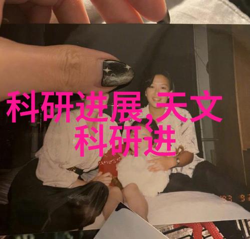 个人如何申请专利及流程我是怎么申请专利的从一开始到成功的全过程