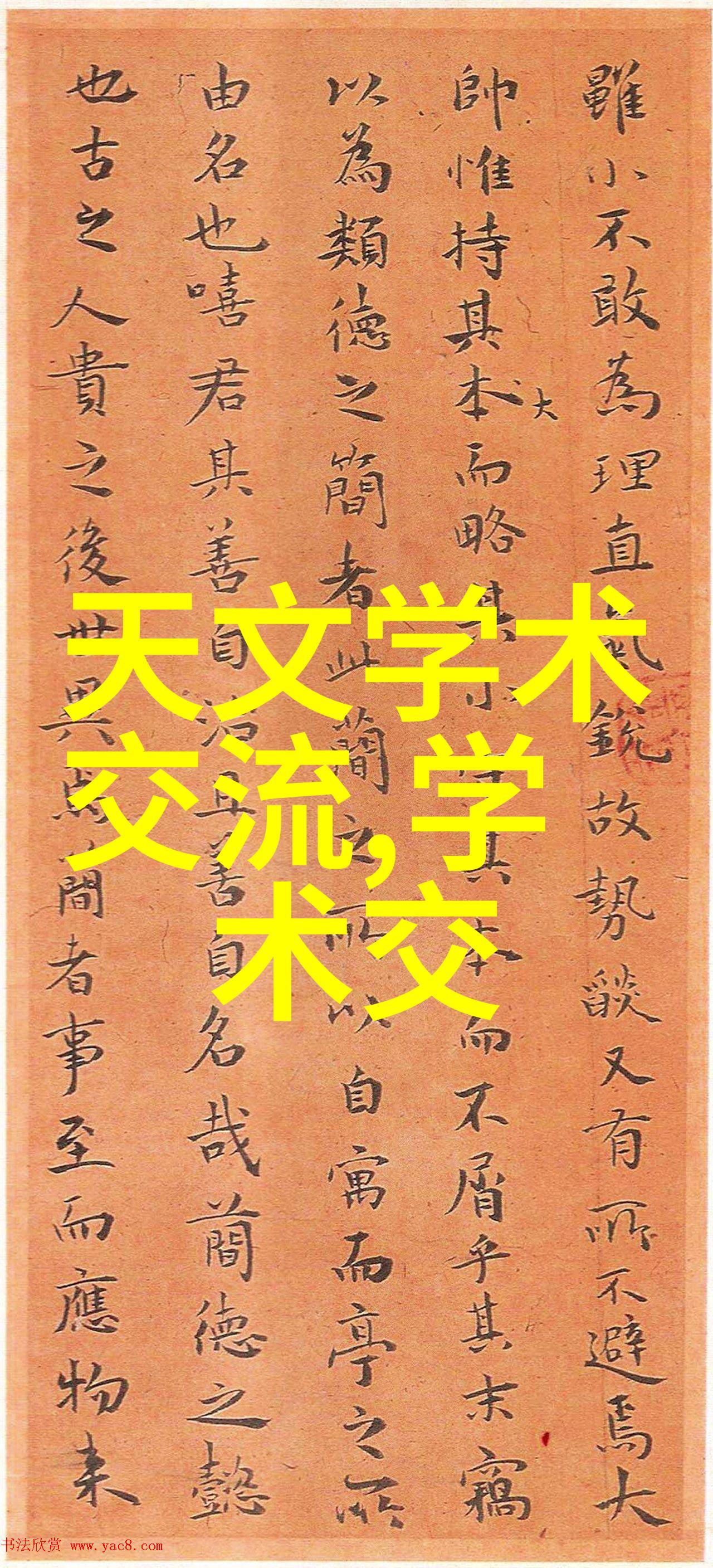 探究TDS水质检测标准直饮水安全的确保之道