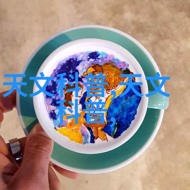中国制药装备行业协会推动国产药械发展的引擎