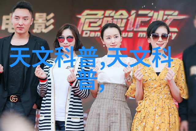 水质检测指南揭秘何时水可直接饮用