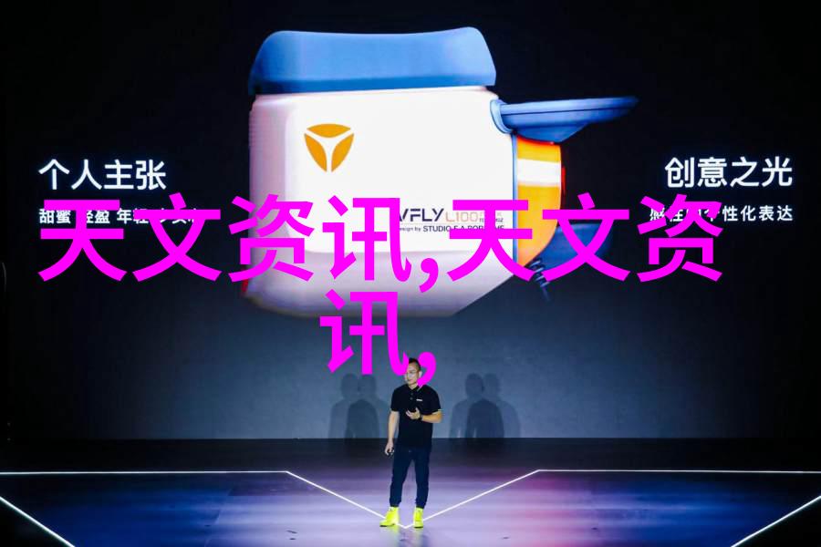 工程征途水利之光照亮未来