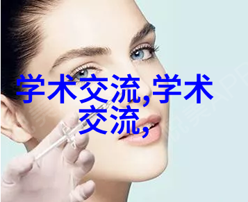 实验室常用设备制冷器离心机显微镜PCR仪恒温水浴锅