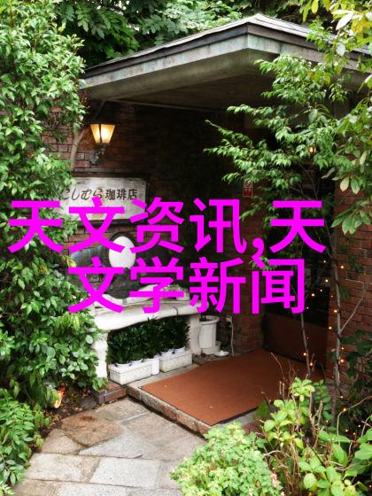 不锈钢波纹填料型号的研究与应用