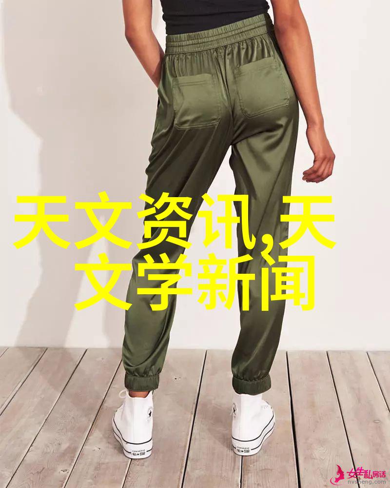 离心分离原理简述旋转力与物质分布的奇妙结合