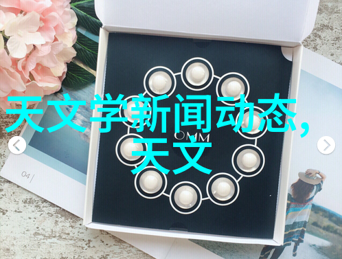 从源头净化探索净化水设备生产厂的技术秘密