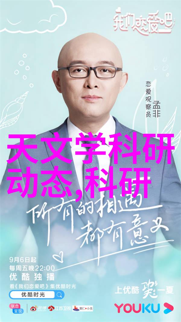 新冠特效药风潮2千多种选择的医学奇迹与市场挑战