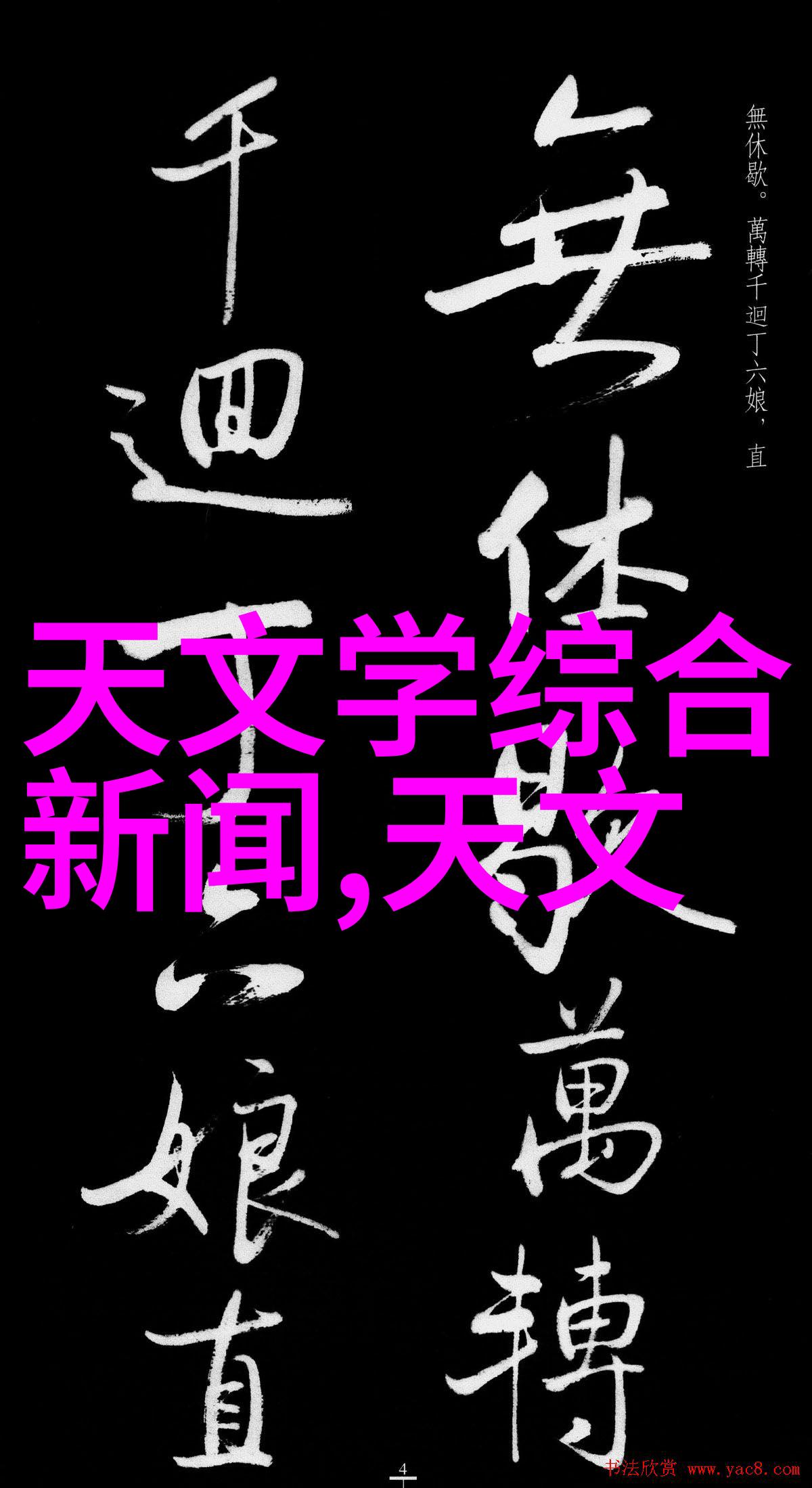 轻松升级生活品质顶层楼梯的多功能设计思路
