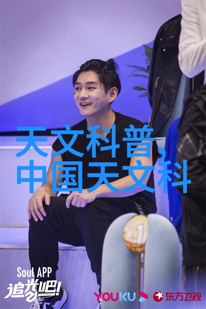 妈妈的朋友4在哪可以去看中字安我来告诉你一个超级好玩的地方