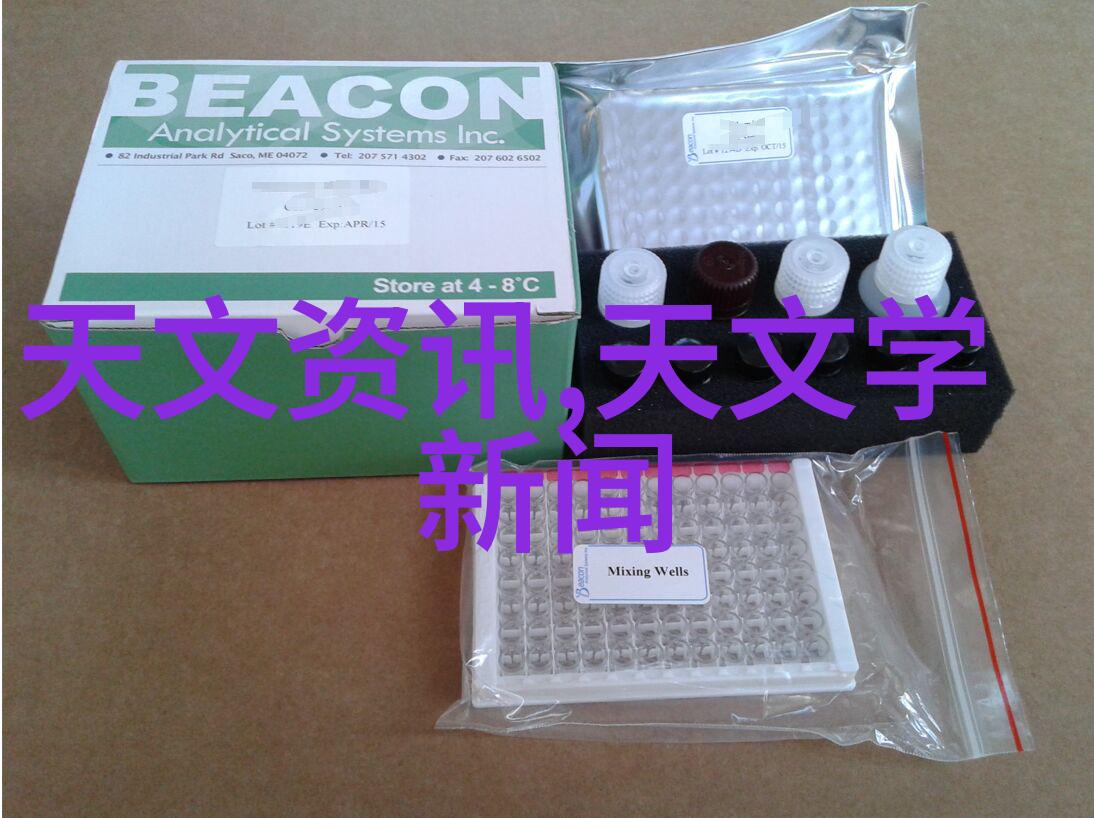 大炕上妇乱子伦口述