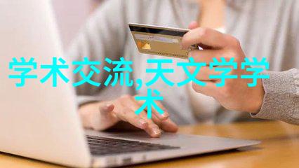 高效闪蒸干燥技术解析闪蒸干燥设备的工作原理与应用领域