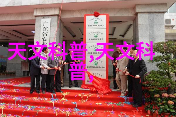 合肥财经职业学院的师资力量如何配置