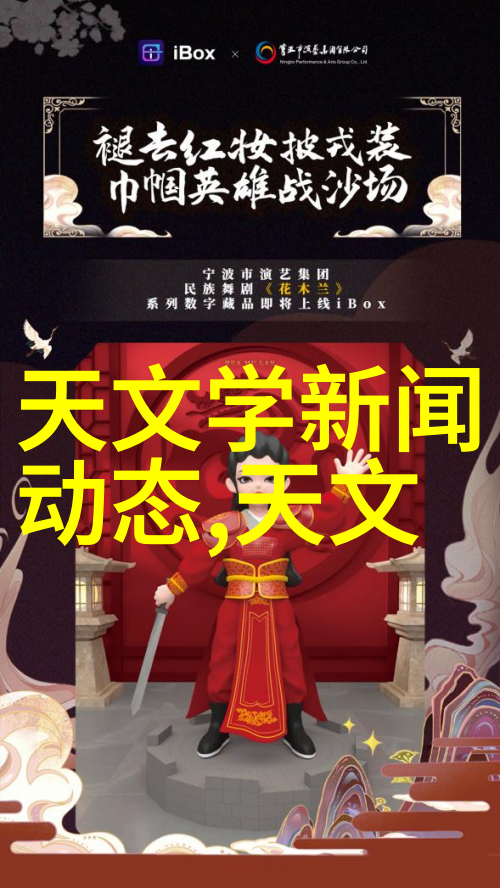 20镀锌管6米金钱滚滚来