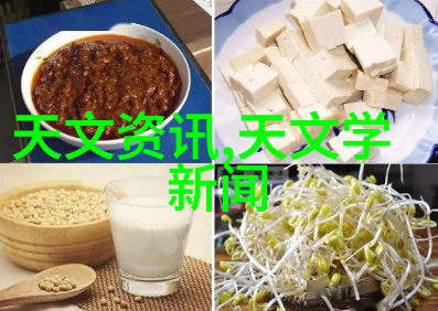 智能制造新篇章探索智能装备的未来趋势