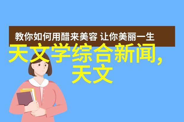 测量计量仪器-精密测量与计量仪器的创新发展