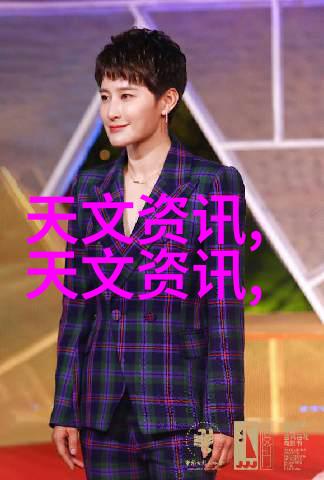 电热管安全操作指南