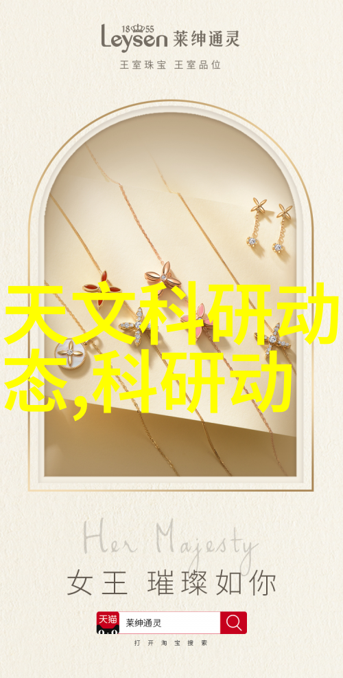 捅了语文老师一节课的打扑克记
