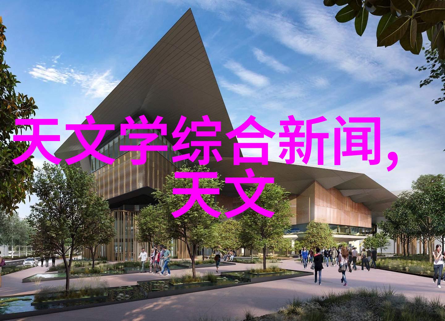 在全球化背景下包装流水线是如何适应不同市场需求的