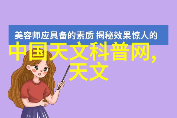 生物质能在工业废气处理中的应用与潜力分析
