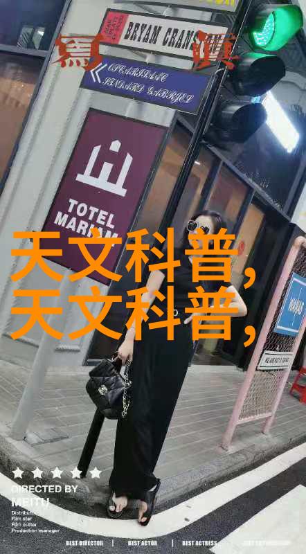 人工智能技术在智能交通监控中的应用探究