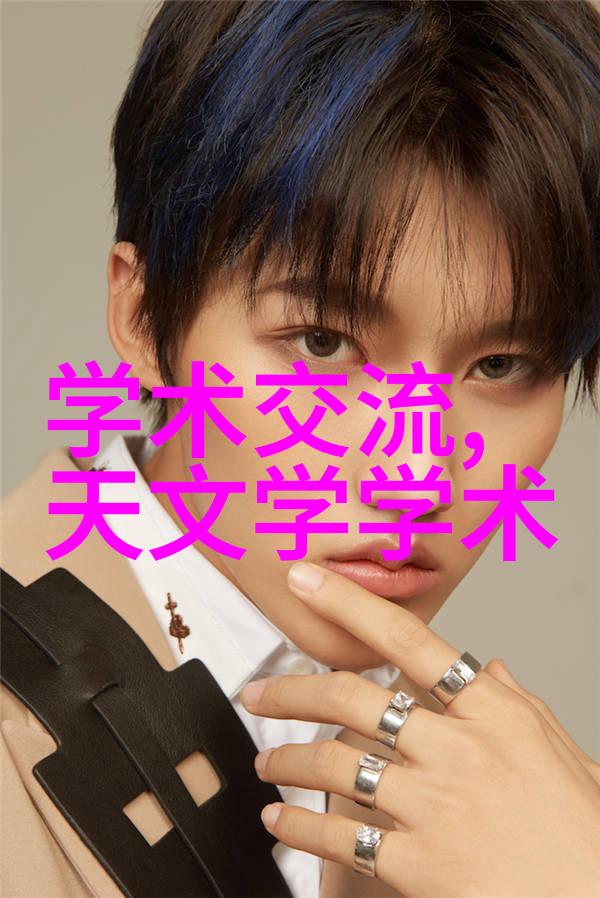 动漫男生的坤坤放到女生的坤里-跨性别的爱恋一段不寻常的同伴故事