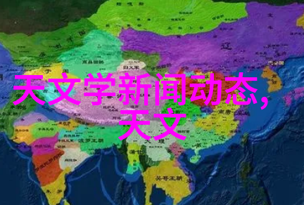 人工智能终身能力探索其在知识积累技能适应与情感智慧发展中的可能性与局限