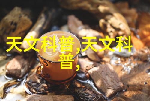 提升供应链透明度化工产品采购网上的最佳实践