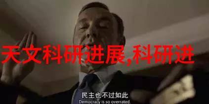 中国工业设备网机器人时代的智能化进军