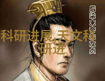 家用中央空调的优点与缺点全解析