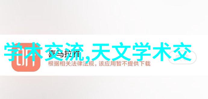 仪器分析的分类之巅峰ADK11-2-03A-DC喜开理CKD流量传感器安装与使用绝妙无匹