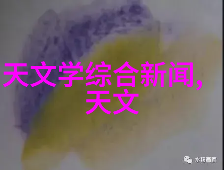 胶囊剂机械的精细工艺与创新应用