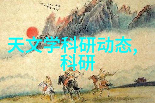 Pert管材的选择与应用简析