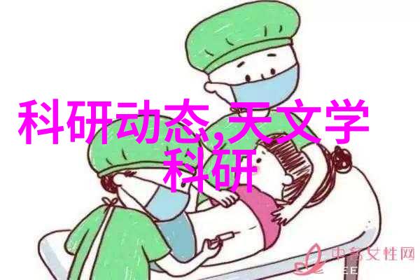 环保水处理技术水质检测分析仪在污染控制中的作用