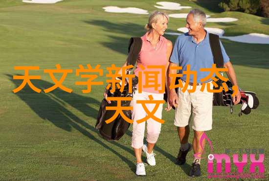 化工制冷设备我的寒流之源