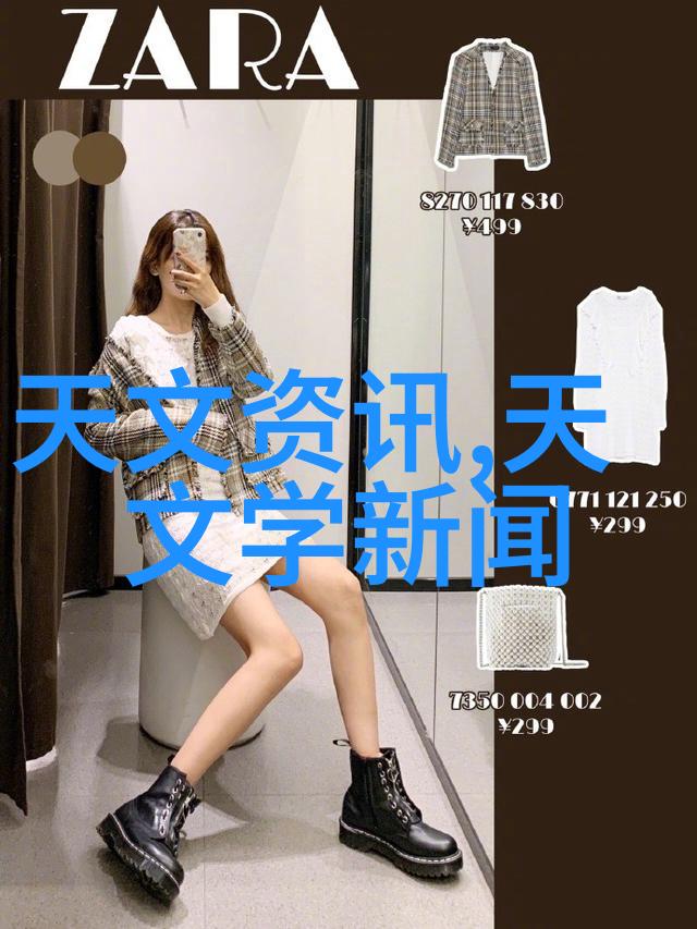 小户型大格调农村房屋内外装修实用策略