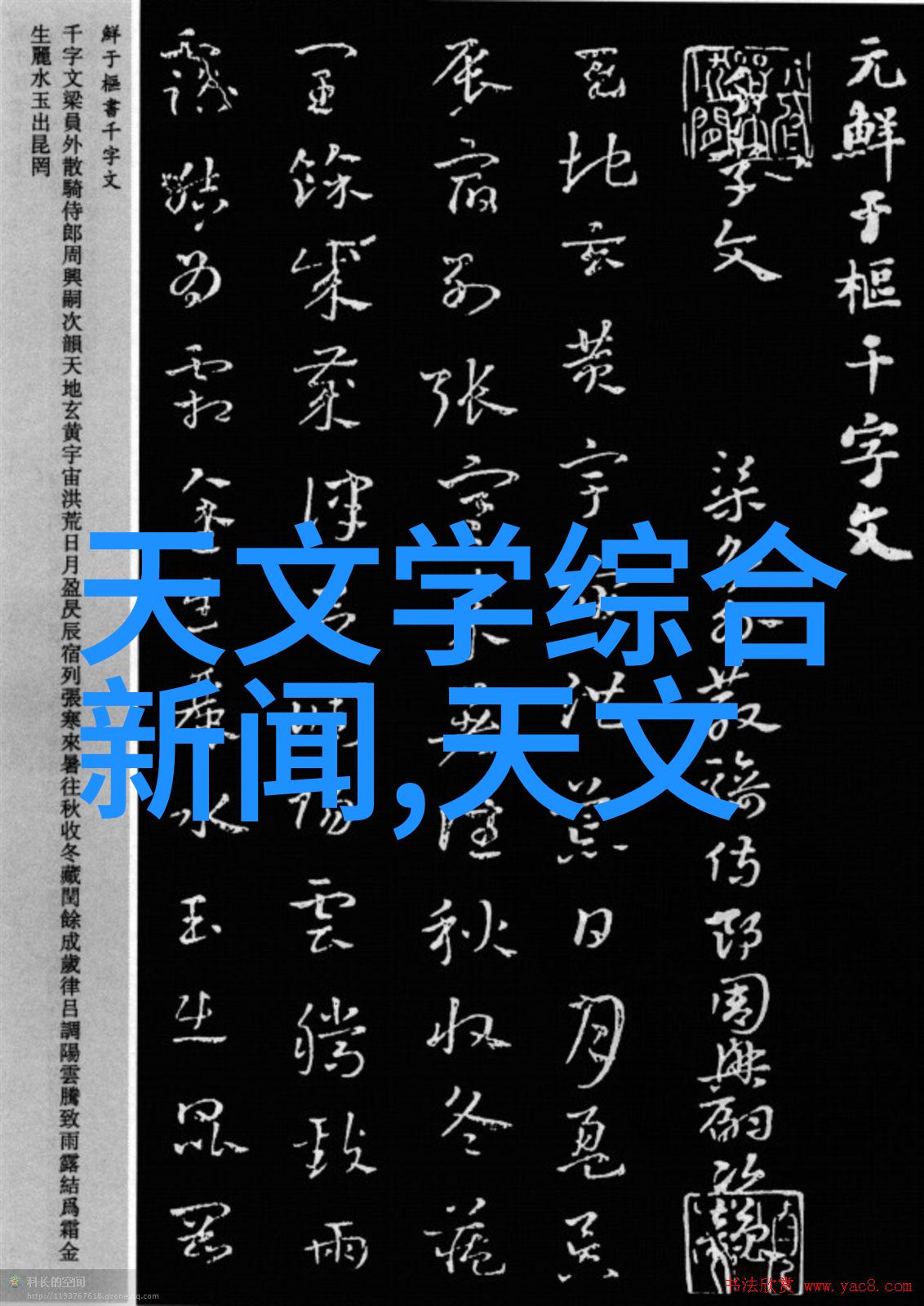初中毕业学什么技术比较有前途编程数据分析人工智能开发