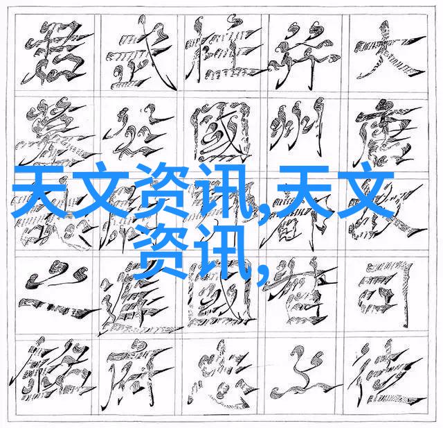 PVC管材的选择与安装让水管系统更耐用和环保