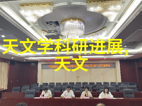 中国新冠特效药问世带来希望和挑战