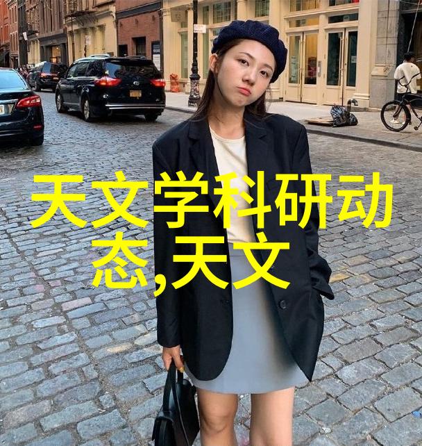 纯化水制水机组净化源自科技的滴滴清泉