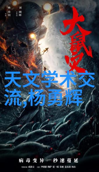 钢铁的脉动304管材市场价格走势探究