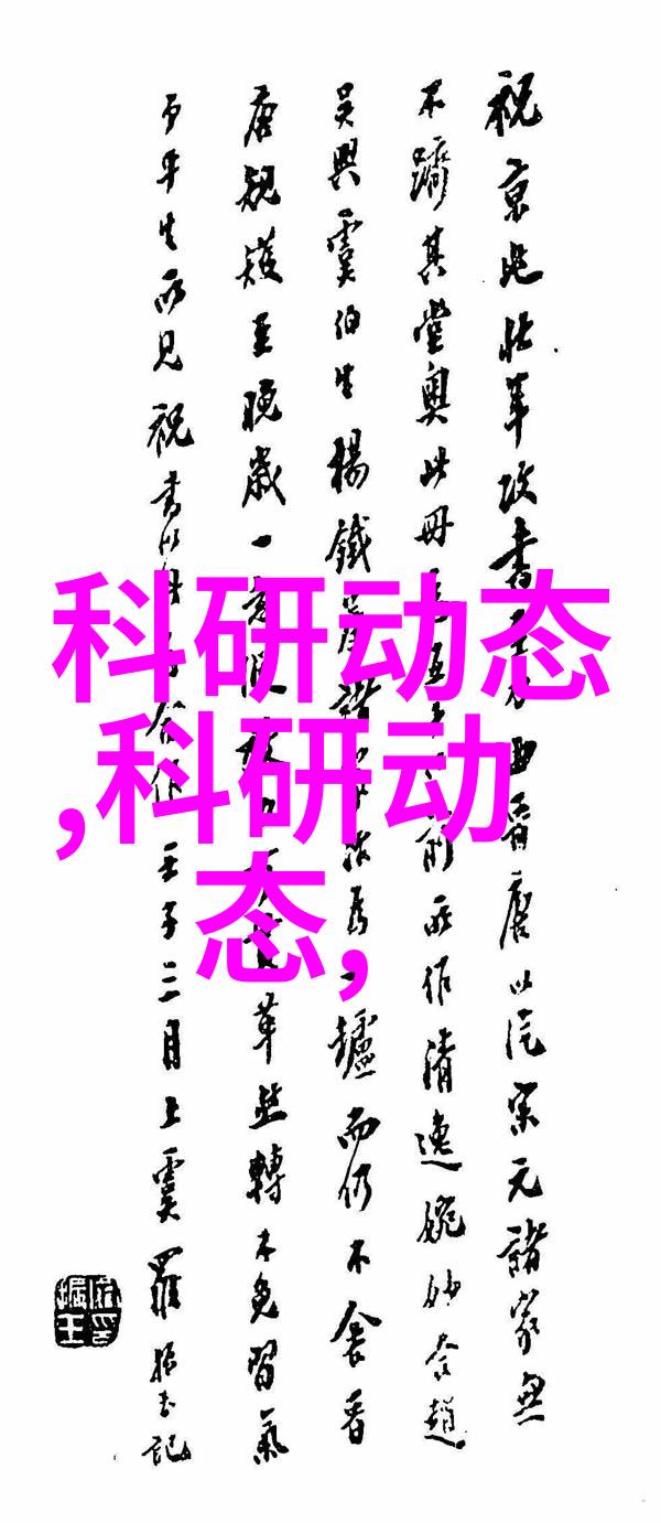 如果在工作中发现了涂层剥落或粘结问题该怎么办