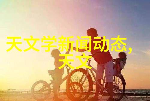 球墨铸铁管的应用与特点分析