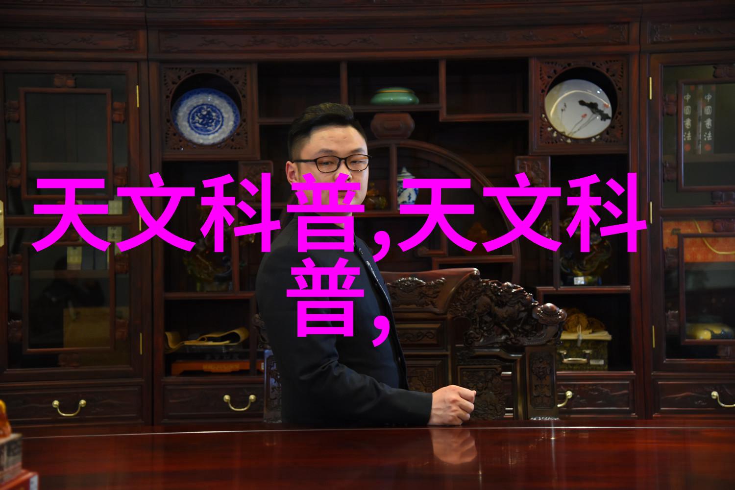 差差差很疼30分钟视频软件免费-痛感时刻探索无缝体验的免费视频创作工具