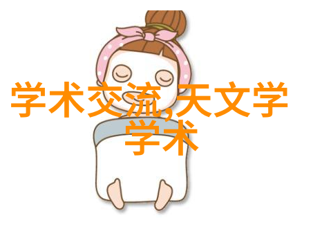 卫生阀的困惑我应该如何正确使用它