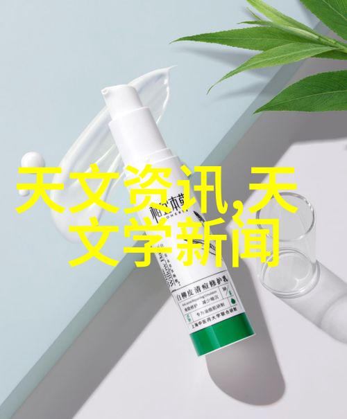 国家职业人才测评中心高效人力资源开发与管理系统